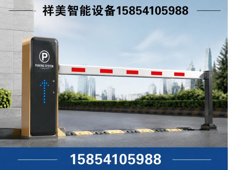 历城区路障机展示图